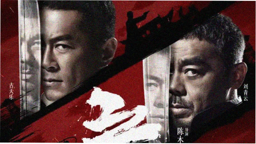 经典日本动漫回顾主题横幅